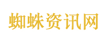 出现一线和平的曙光